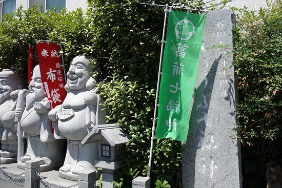 Shobu Shichifukujin Statues